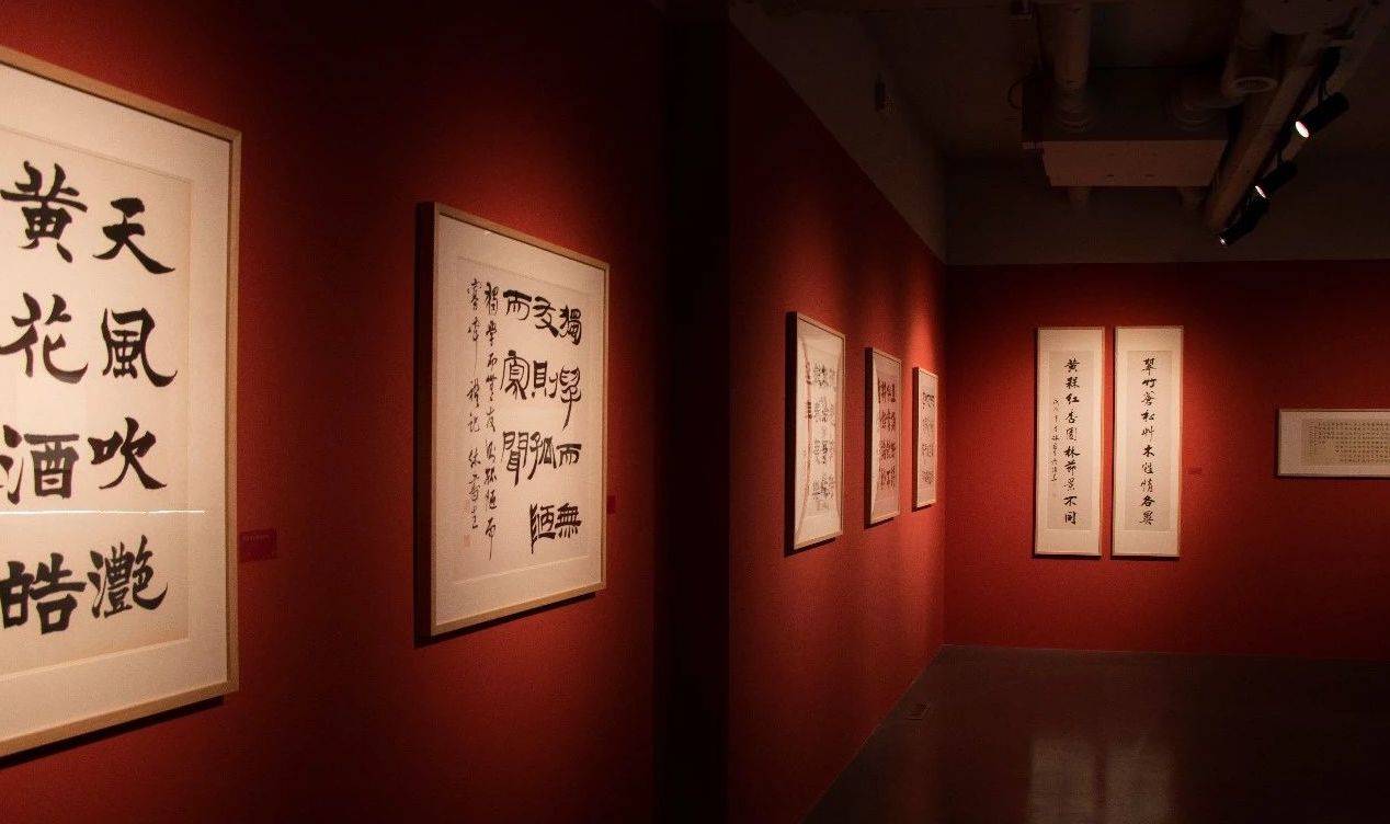 现场｜“自鱼——杜鹏飞习书展”在山上美术馆开幕 