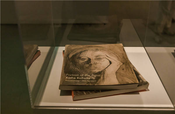 亿达时代美术馆《以痛而歌——凯绥·珂勒惠支经典作品展》在京开幕