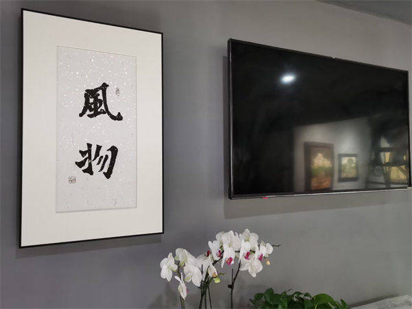 清风徐来 托物言志——ICI LABAS艺栈画廊“风物”新展开幕