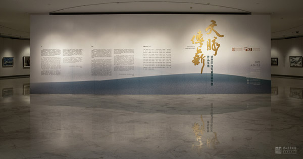 “文脉传薪——2022中国写意油画学派作品年展”开幕