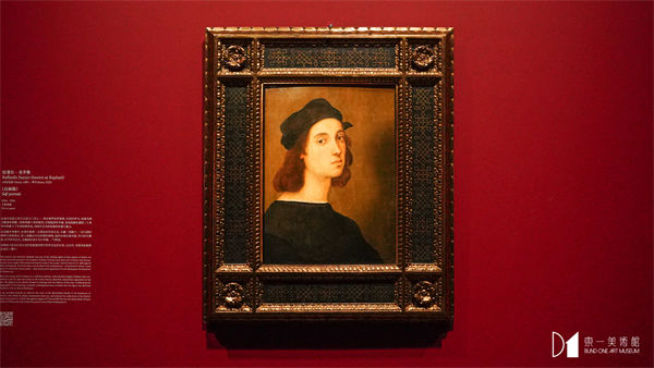 大师自画像⸺意大利乌菲齐美术馆珍品展在东一美术馆开幕 