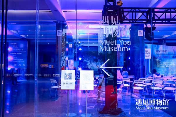毕加索、达利、凡·艾克等大师级展览亮相遇见博物馆·北京798馆