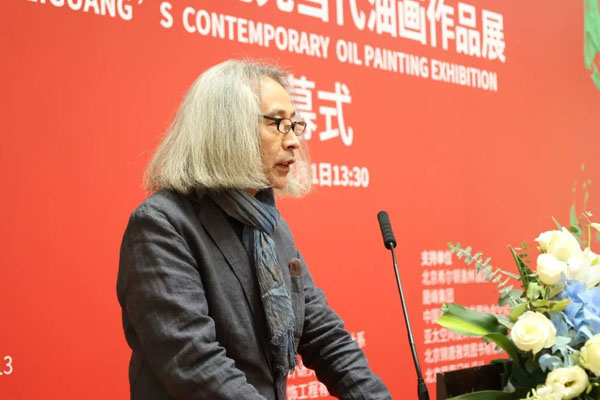 “承”——刘北光当代油画作品展在清华大学美术学院美术馆开幕