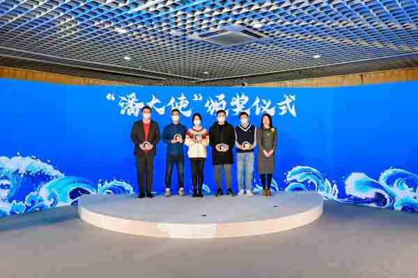 潘家园30周年庆系列活动开幕式暨第五届“潘淘荟”年度发布会