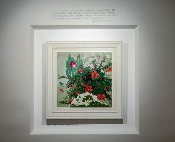 “时间——百花迎春” 展览启幕，呈现“长江万里”和“百花迎春”两个主题