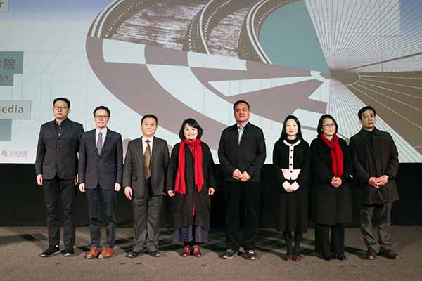 “艺术之力一一共塑中国美丽形象”学术论坛在京召开