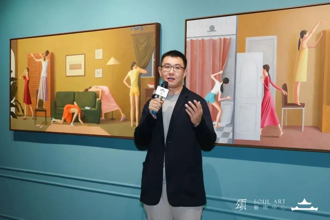 王健个展《入迷》于頌艺术中心开幕