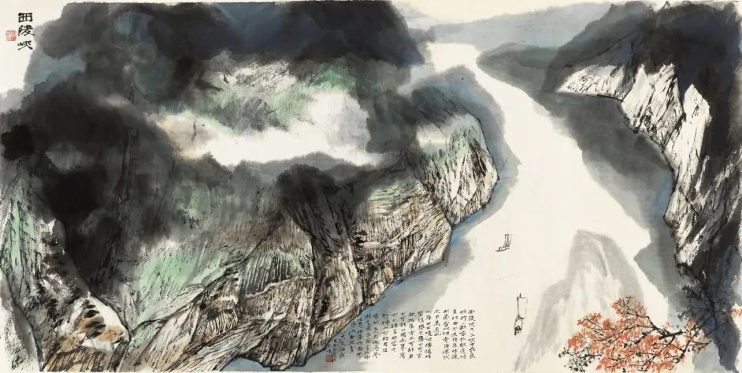 “山河清音——何海霞·郦海粮师生作品展”在荣宝斋举办 