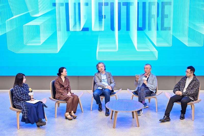 北师大未来设计学院举办“面向未来的中国设计”学术论坛 