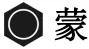 因“点”而“燃”:郅敏作品展开放
