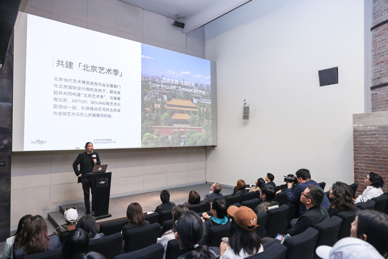 人民艺术 |  北京当代·艺术博览会2025发布亮点与展望