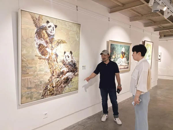 人民艺术 |  生态文明·和美与共——大熊猫主题优秀艺术作品巡展在四川美术学院举办
