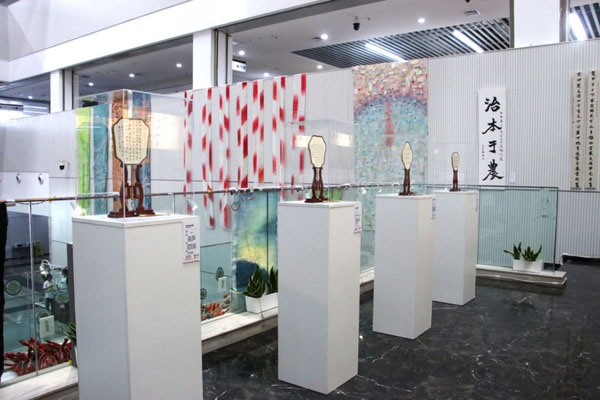 人民艺术 |  “四时织序——纤维艺术与书法展”在中国农业大学图书馆开幕