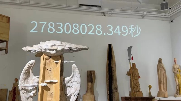 人民艺术 |  “凿像——为永恒的你”在798艺术区春辰当代艺术研究中心开幕 