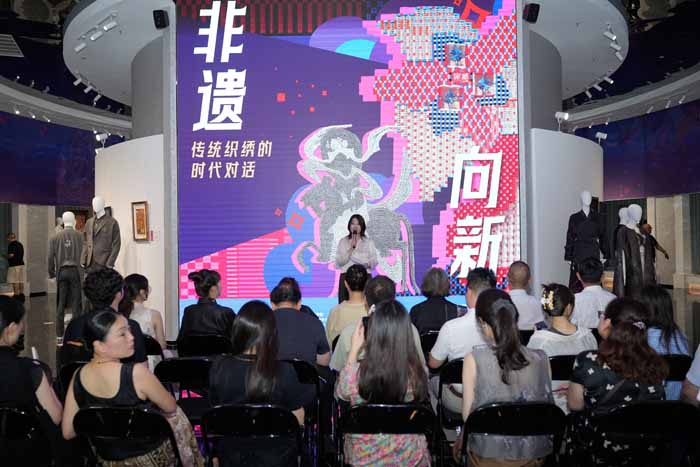 人民艺术 | 织绣的当代之声—“非遗向新：传统织绣的时代对话”艺术展览暨沙龙举行