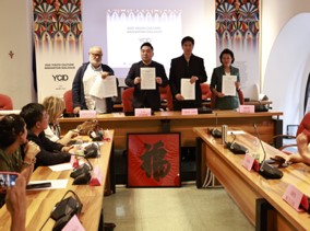 人民艺术 |  2025“青年文化创新合作”系列交流活动在意大利圆满落幕