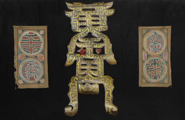 人民艺术 |  “文生图——鲁大东个展”在北京798艺术区空间站艺术中心开幕 