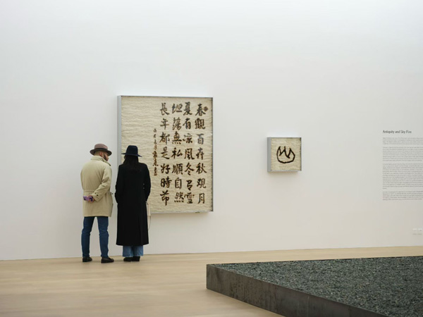 人民艺术 |  赵赵个展《远古》在北京当代唐人艺术中心盛大开幕