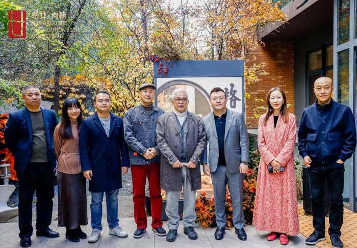 人民艺术 |  “格物——艺术生活的提案”展览启幕，在艺术与生活之间架起通往美与智慧的桥梁