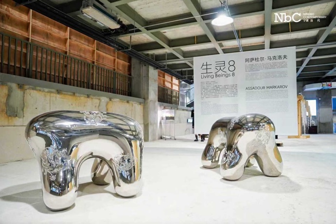 人民艺术 |  第二届宁波当代·国际画廊周（NbC 2025）成功举办，构建“新一代”城市艺术生态！