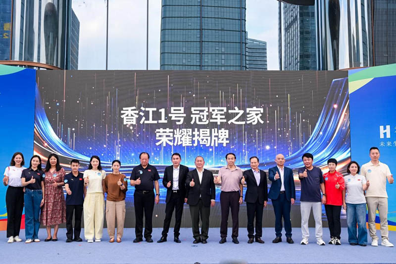 人民艺术 |  袁熙坤艺术展在穗盛大开幕 世界冠军群星共贺十五运