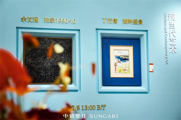 人民艺术 |  仅展3天，这可能是京城初冬最“热”的展场 