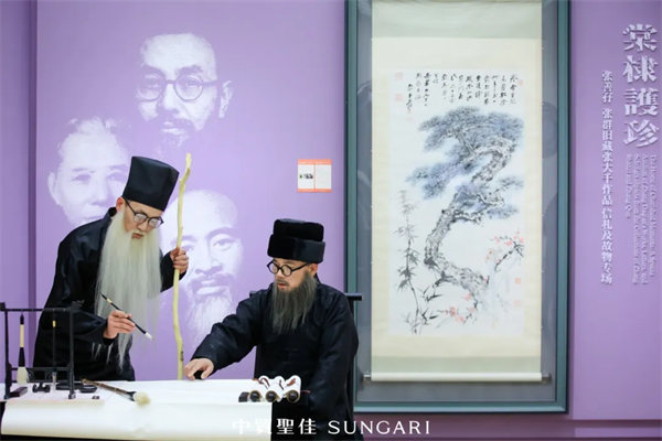 人民艺术 |  当张大千遇上圣诞老人：中贸圣佳第二阶段预展玩出新花样 