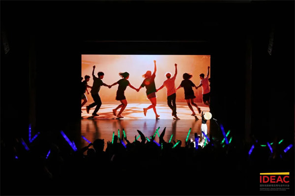 人民艺术 | 百舸争流新课标,乘风破浪教改潮丨2025IDEA/IDEAC大会开幕