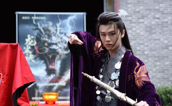 人民艺术 |  中国首部真人AI院线电影+长剧连拍项目《龙尘诀》4.28在北京开机