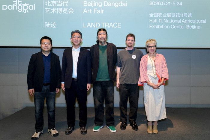 人民艺术 |  北京当代艺博会2026全面发布 