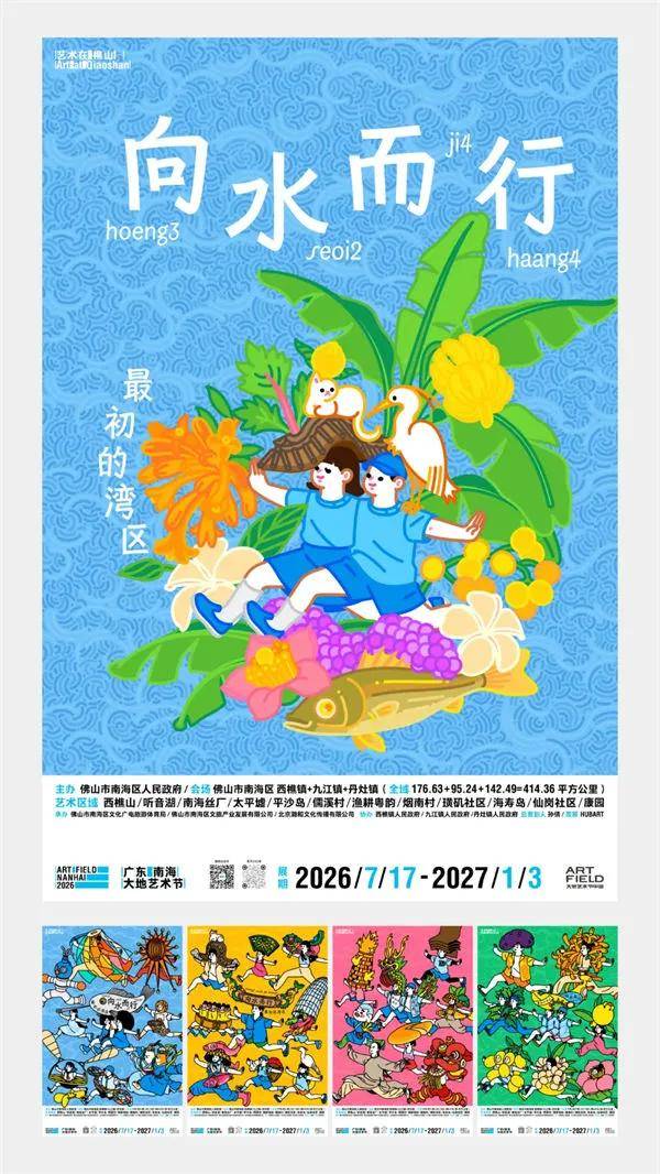 文章配图-2