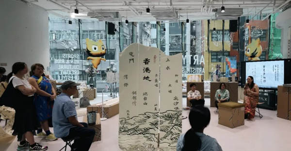 人民艺术 |  “山水有相逢——唐平艺术展”开幕，一场发生在香港社区里的可持续人文盛会 