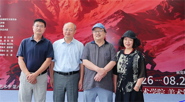 人民艺术 |  “热血染巴蜀，雕塑铸长征——纪念红军长征胜利90周年雕塑展” 开幕