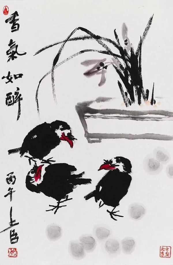 文章配图-1