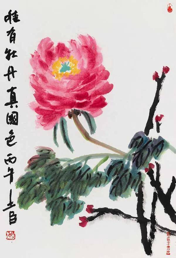 文章配图-1
