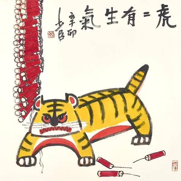 文章配图-1