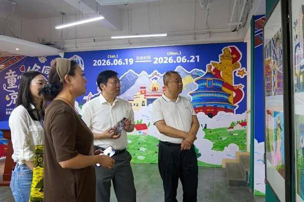 文章配图-1