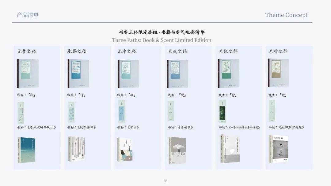 文章配图-2