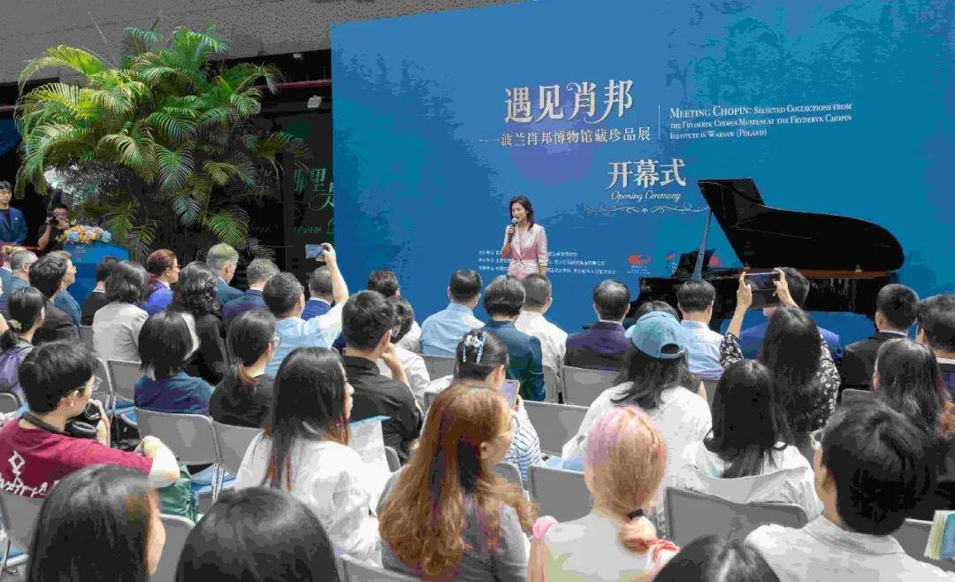 人民艺术 | 在国家大剧院遇见肖邦！波兰肖邦博物馆藏珍品展盛大开幕 