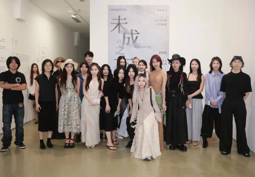 人民艺术 |  当下展 2026 ：三十五位国际青年艺术家共探 
