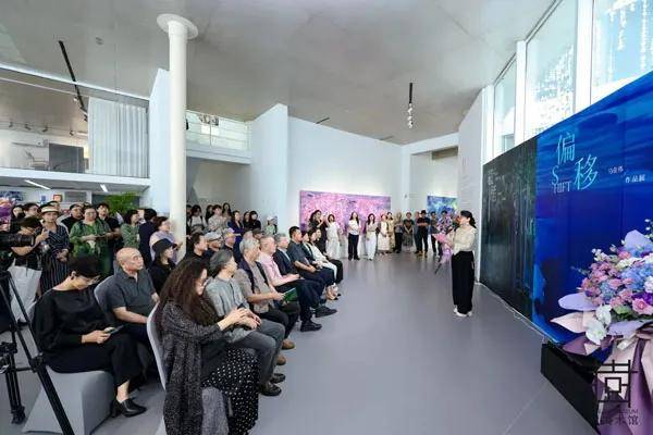 人民艺术 |  树美术馆举办：「植悟」李江峰 ·「偏移」马佳伟双个展 