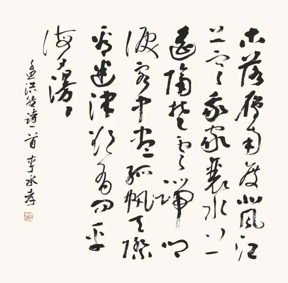 文章配图-1