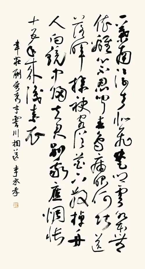 文章配图-2