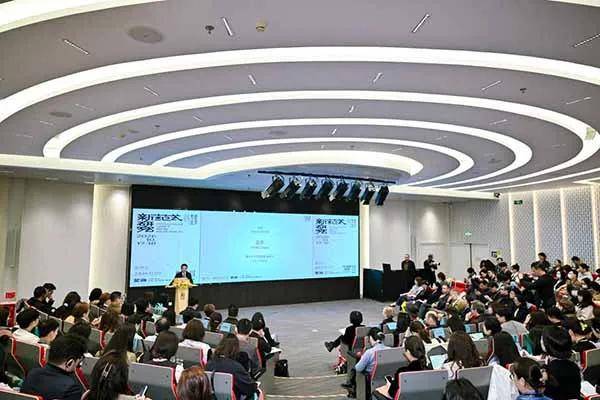 人民艺术 | 2026清华国际艺术与设计教育大会举行 
